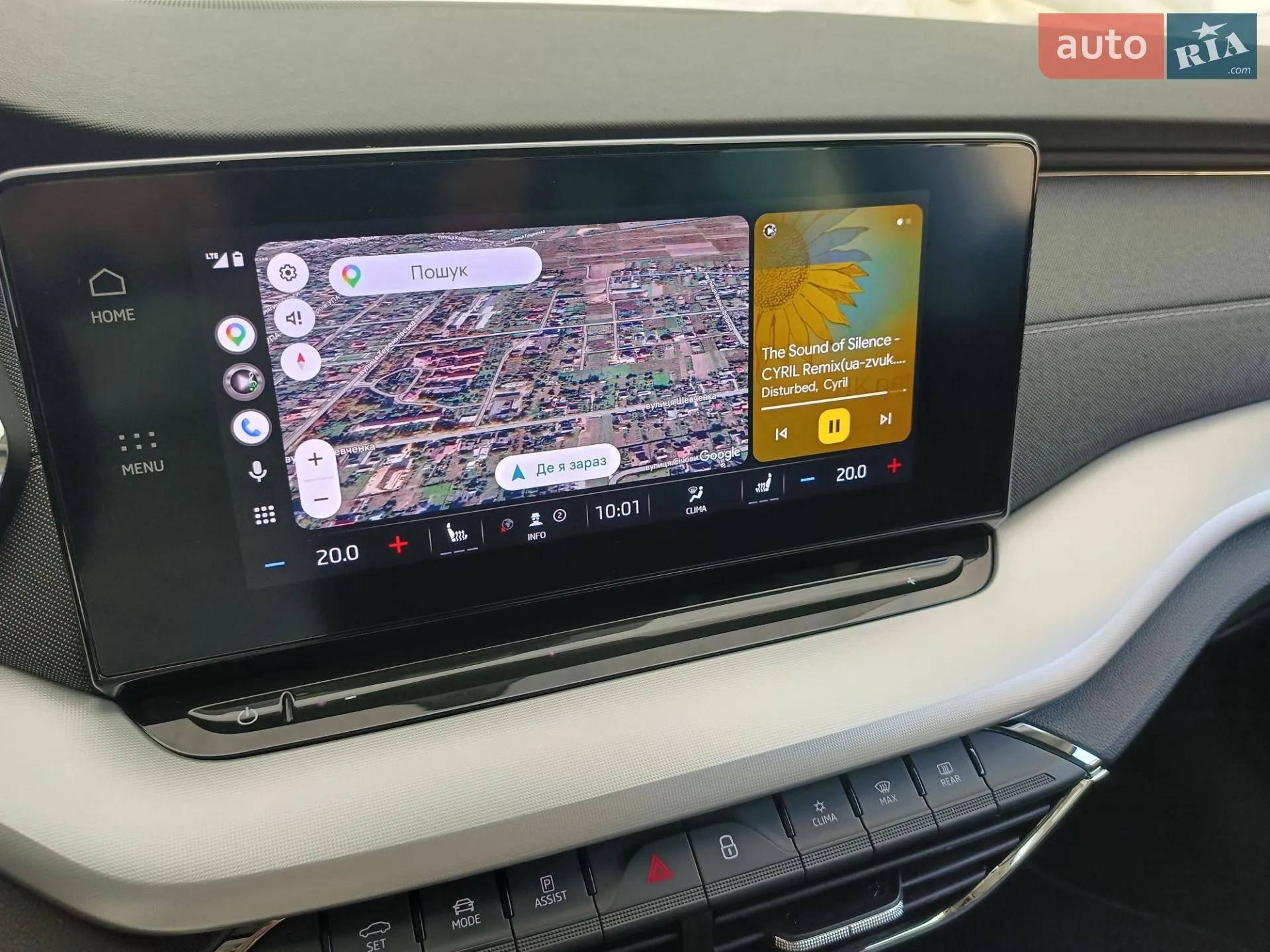 2022 Skoda Octavia - мініатюра 26