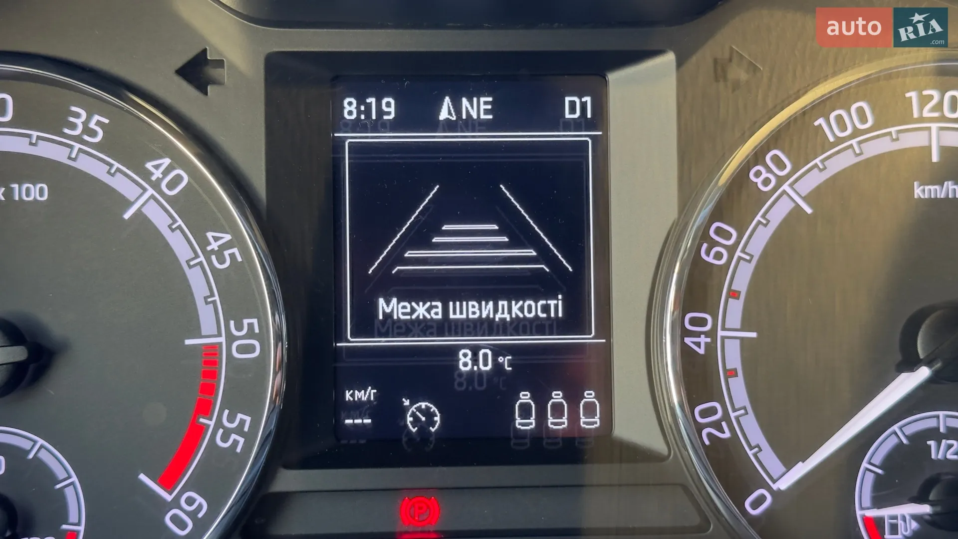 2019 Skoda Octavia - мініатюра 50