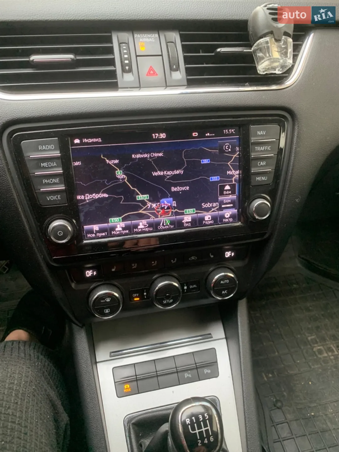 2013 Skoda Octavia - мініатюра 2