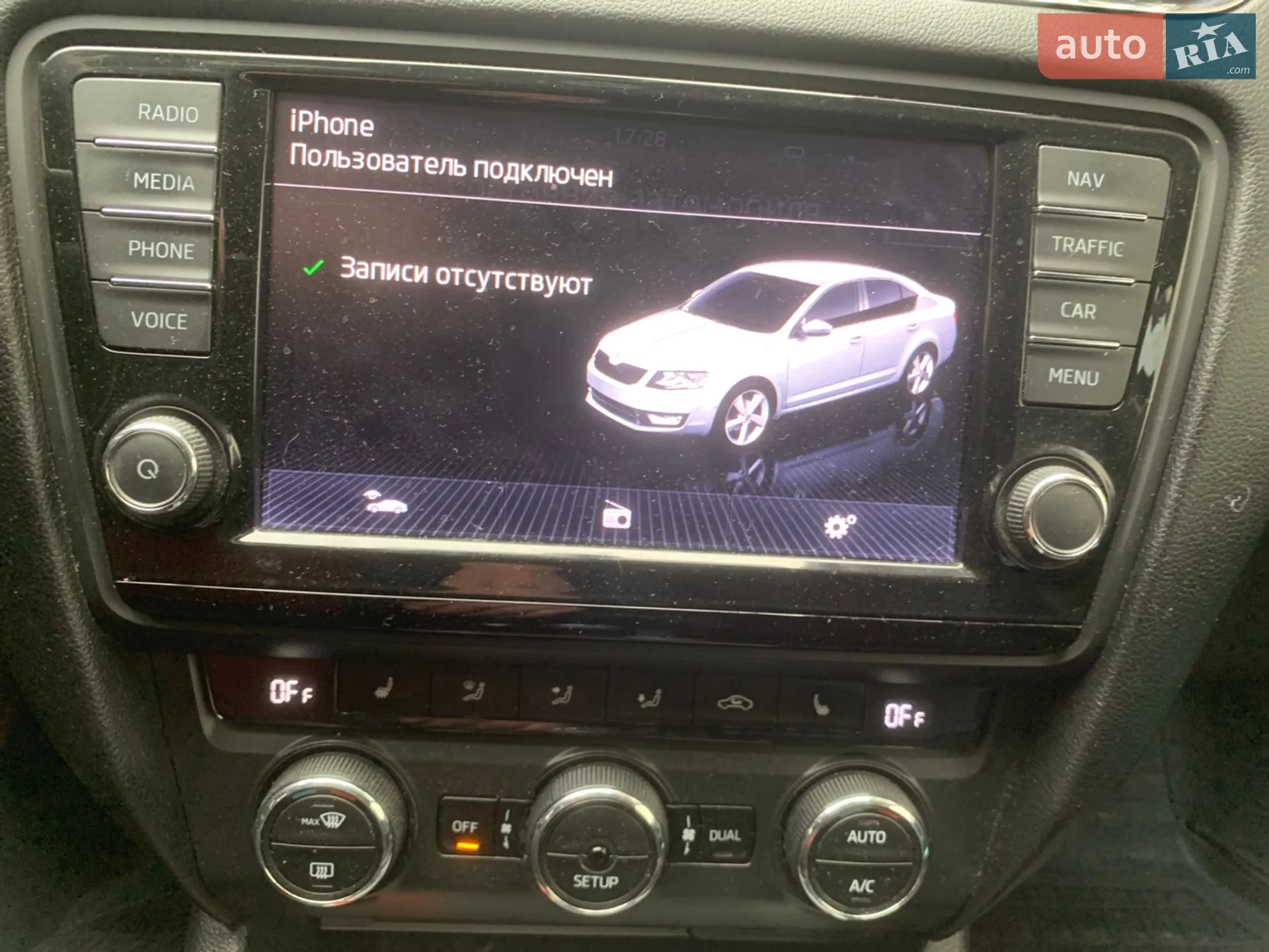2013 Skoda Octavia - мініатюра 11