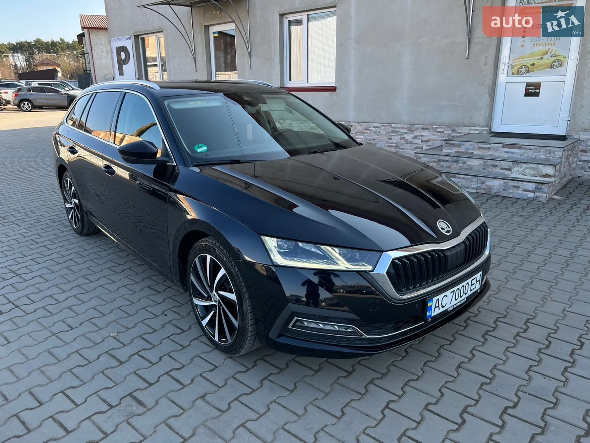 2020 Skoda Octavia - мініатюра 14