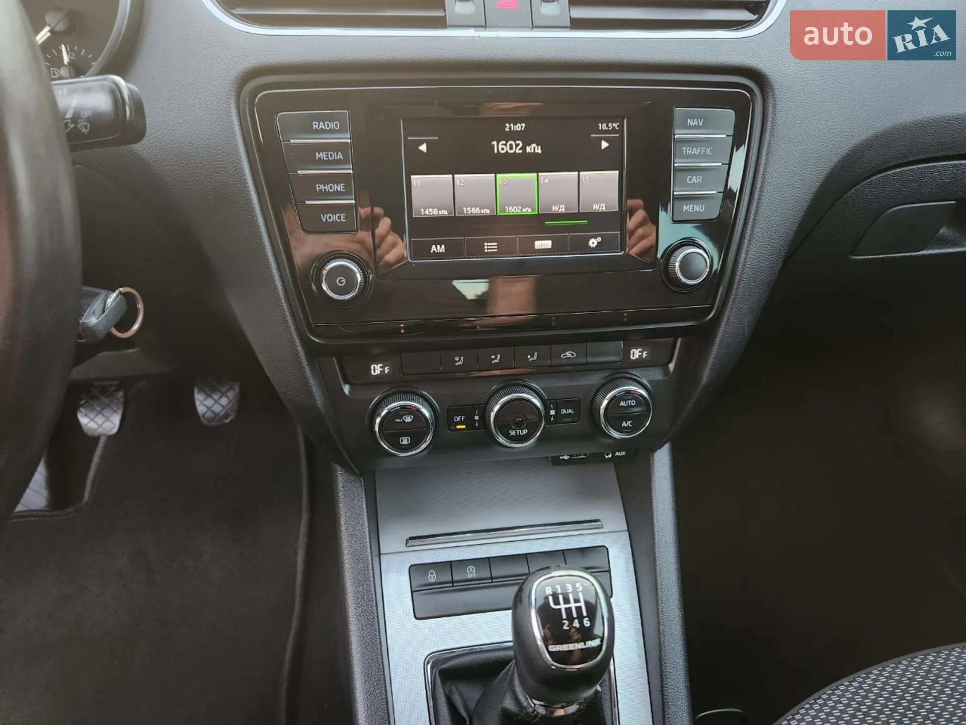 2014 Skoda Octavia - мініатюра 21