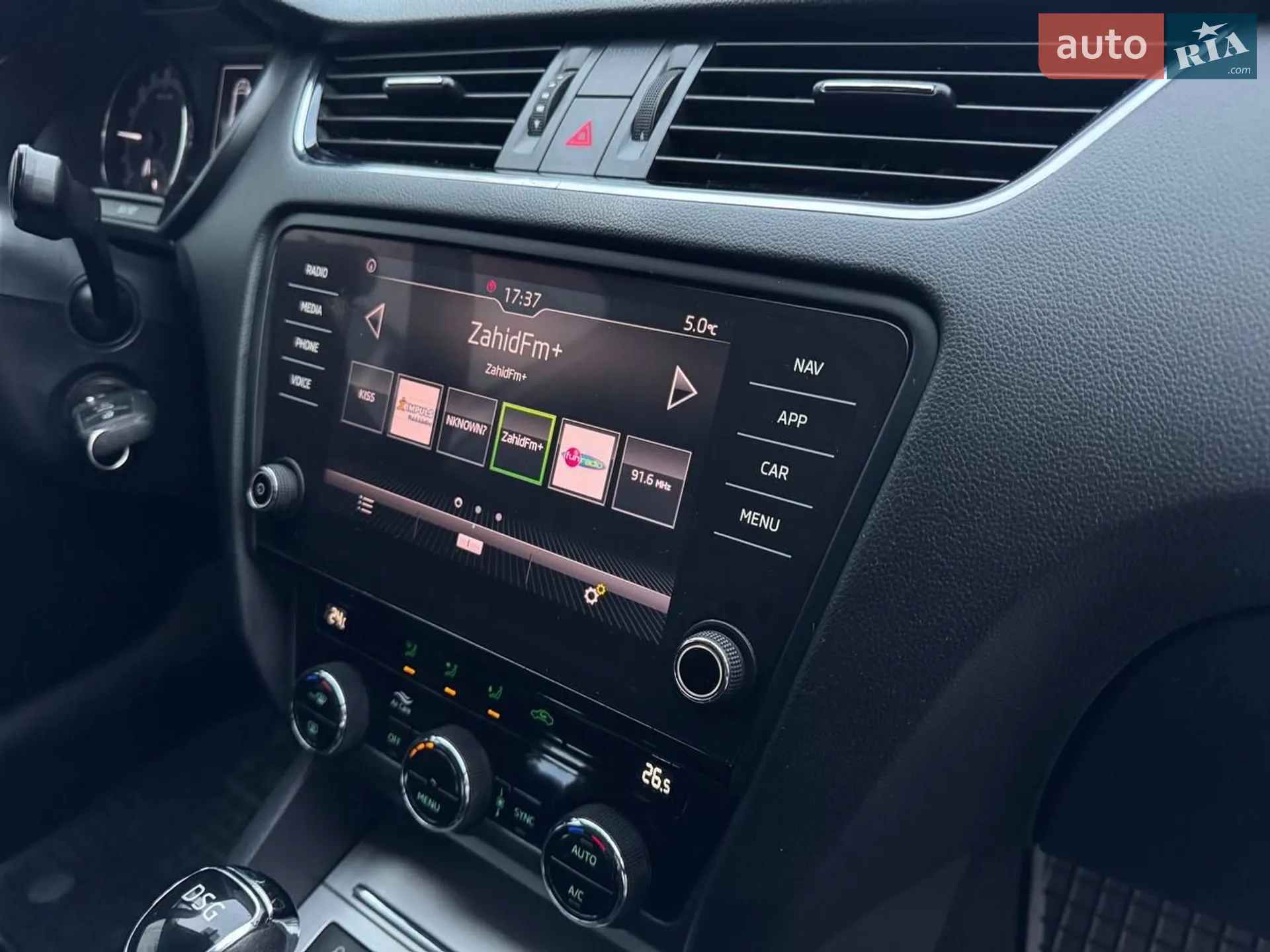 2018 Skoda Octavia - мініатюра 11
