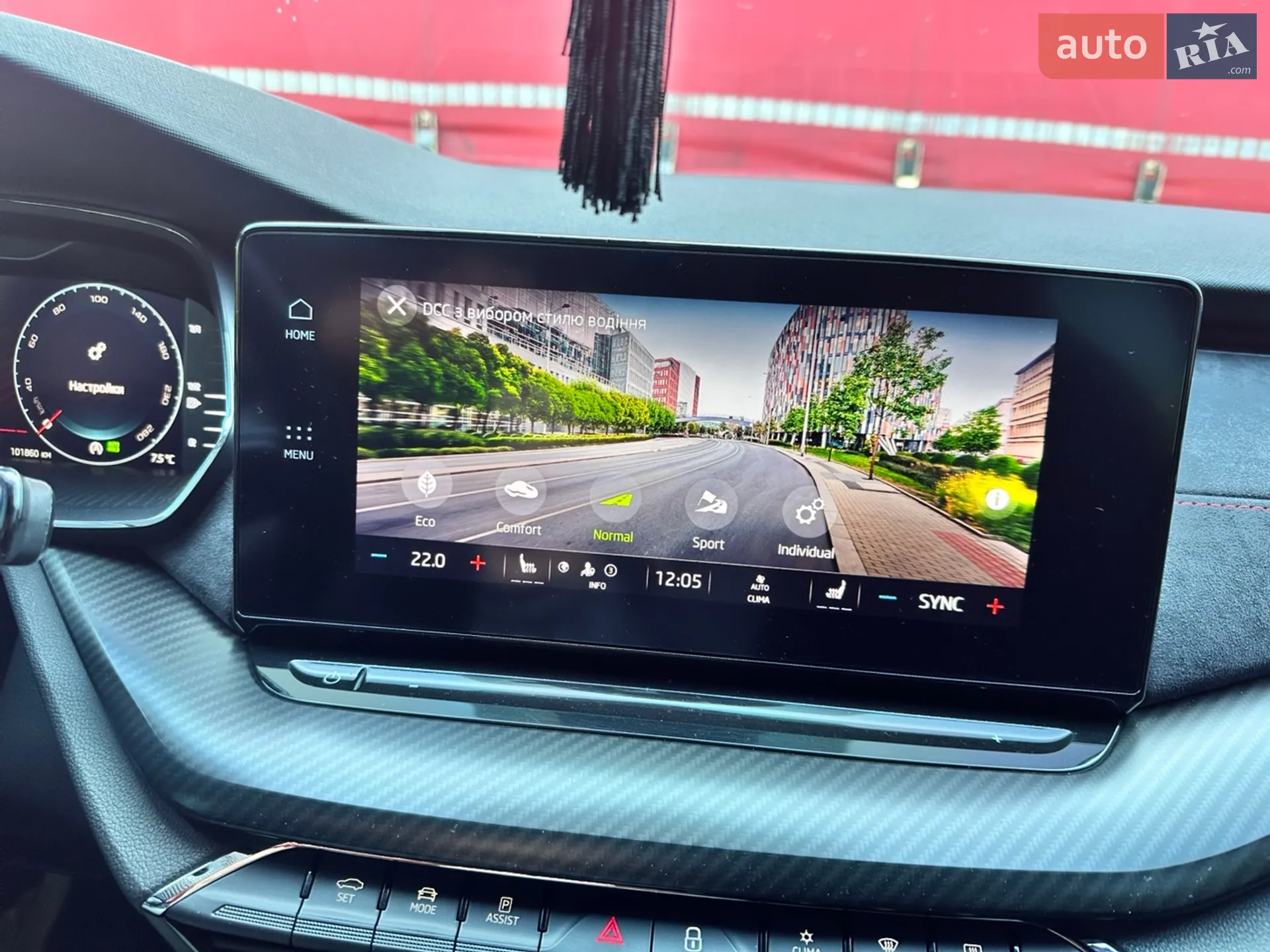2021 Skoda Octavia - мініатюра 31