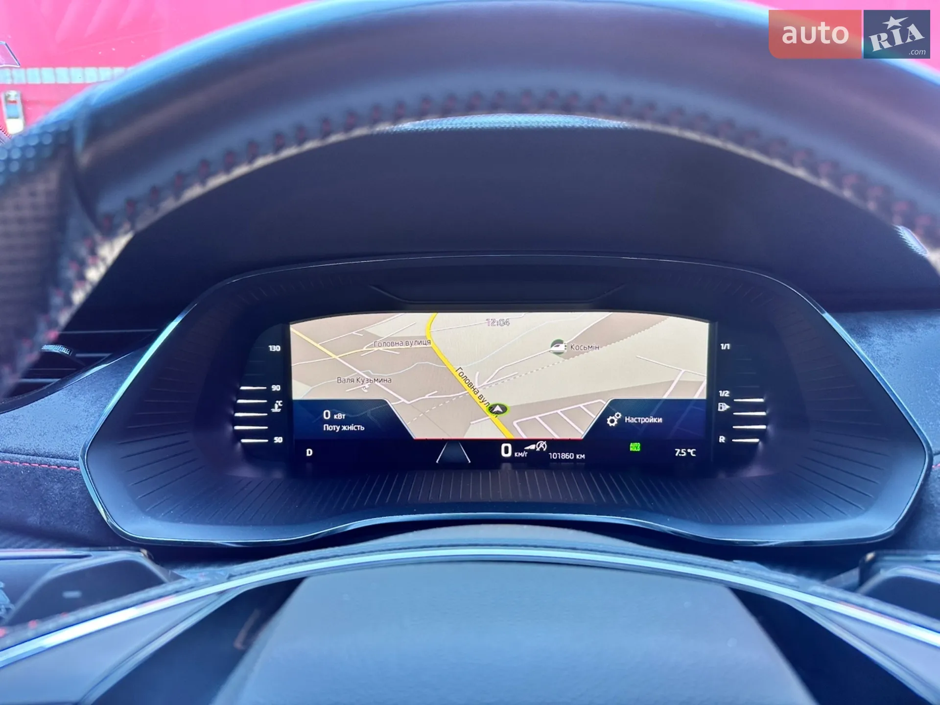 2021 Skoda Octavia - мініатюра 49