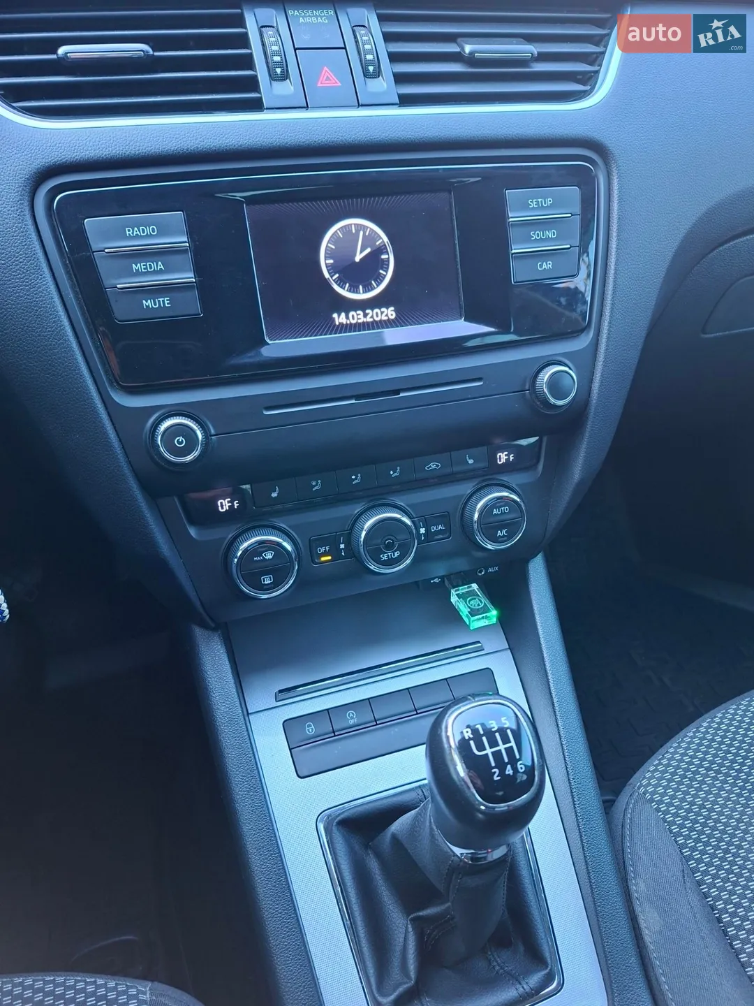 2015 Skoda Octavia - мініатюра 12