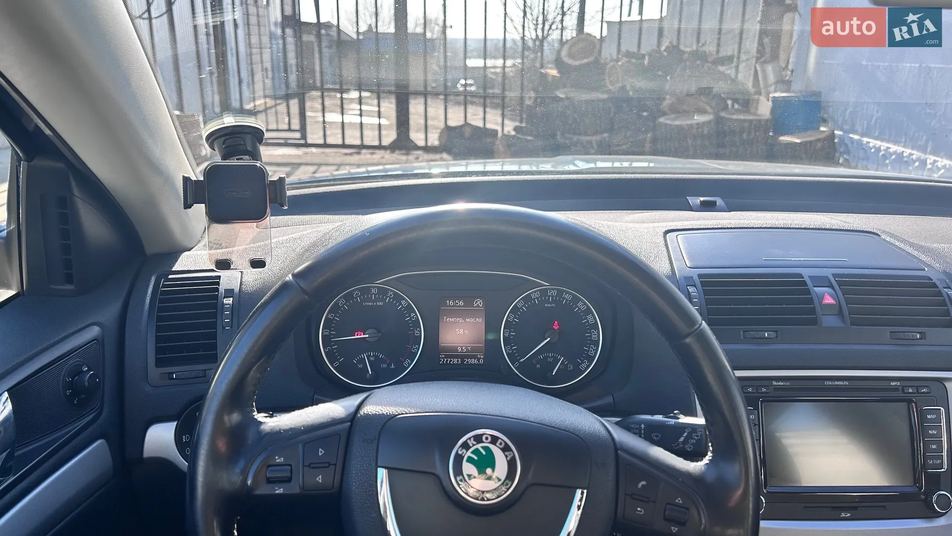 2012 Skoda Octavia - мініатюра 16