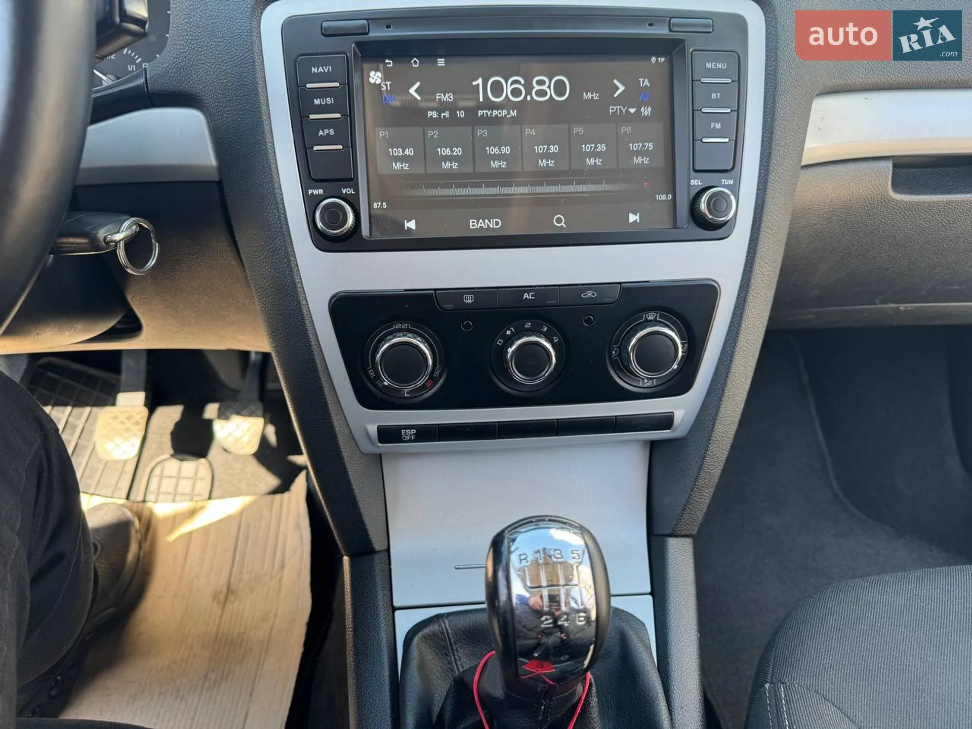 2010 Skoda Octavia - мініатюра 45
