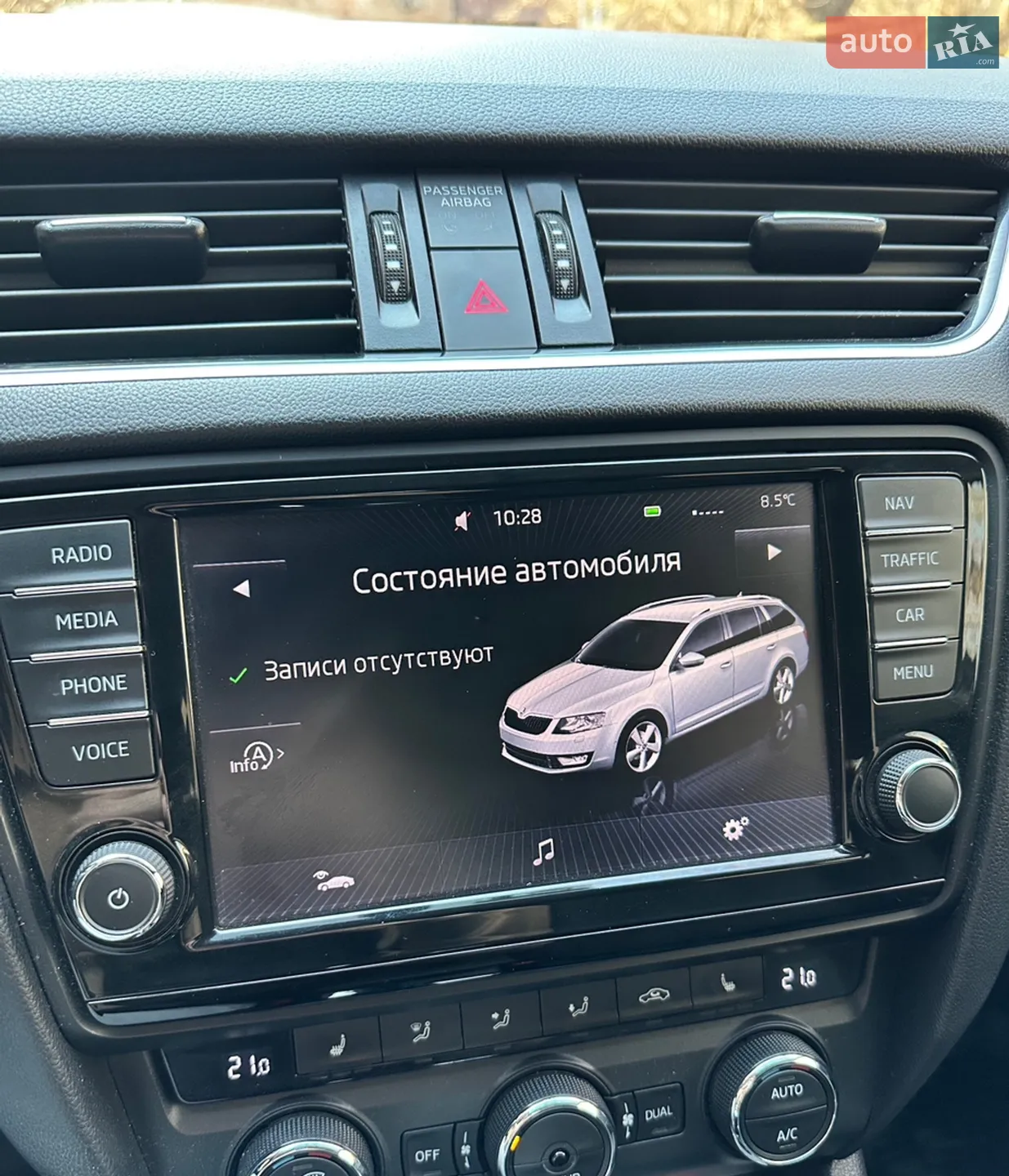2015 Skoda Octavia - мініатюра 32