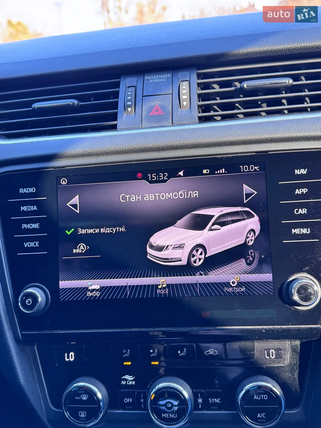 2019 Skoda Octavia - мініатюра 19