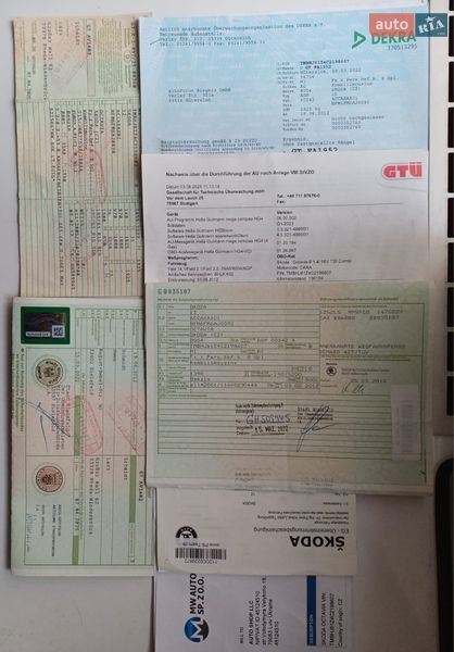 Универсал Skoda Octavia 2012 в Виннице