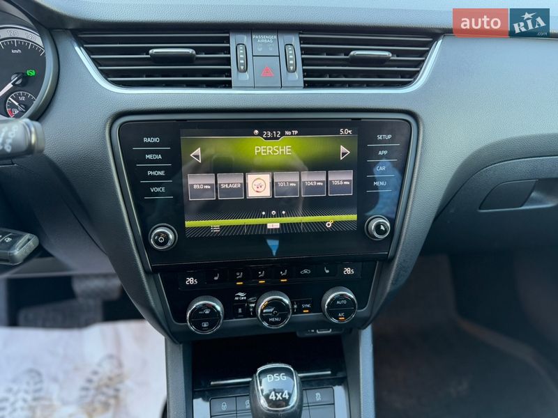 Универсал Skoda Octavia 2019 в Радивилове