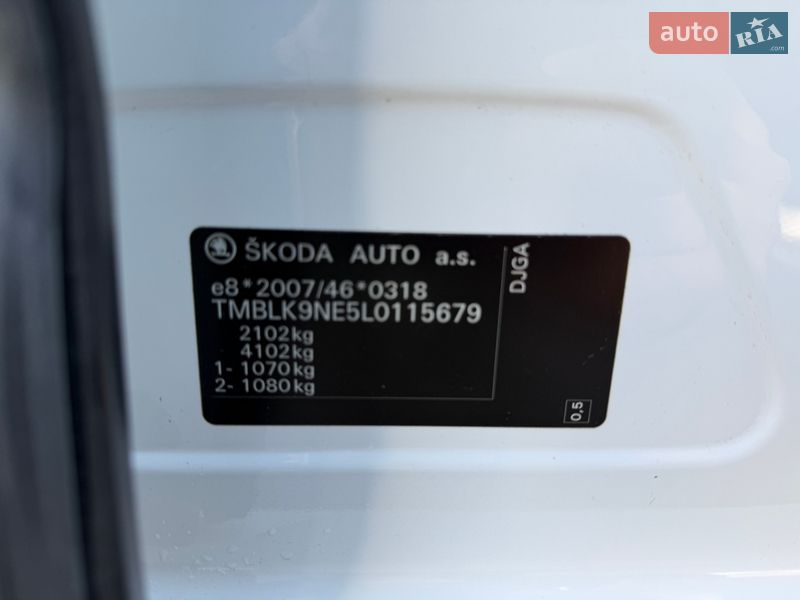 Универсал Skoda Octavia 2019 в Радивилове