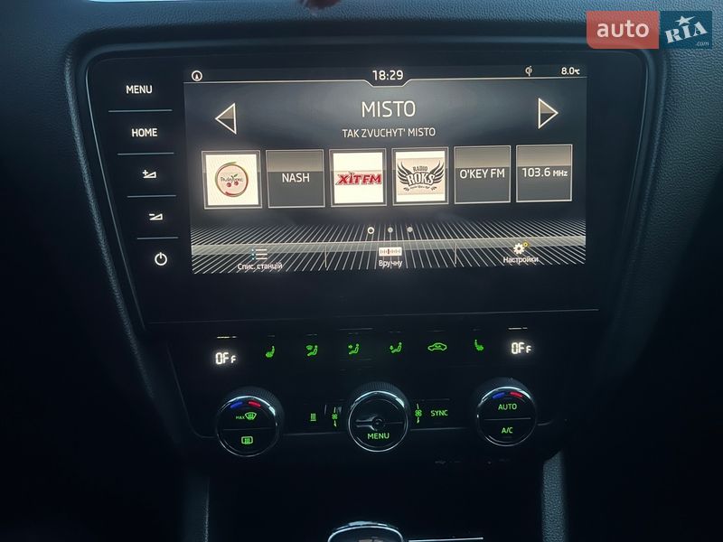 Универсал Skoda Octavia 2017 в Хмельницком