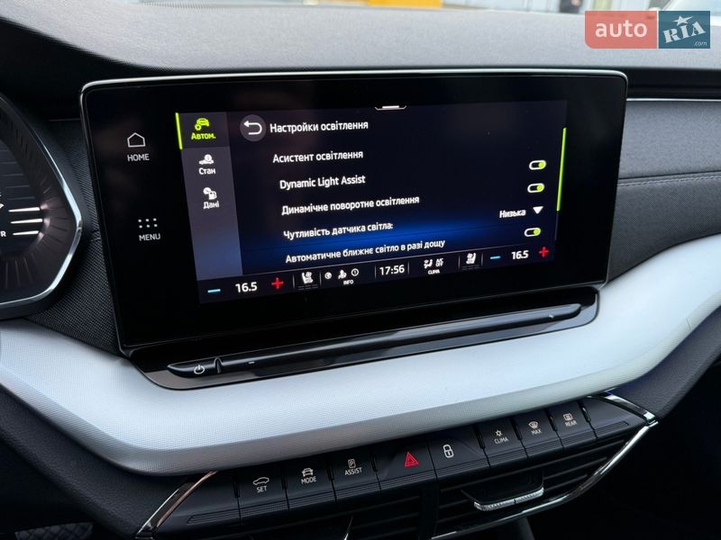 Универсал Skoda Octavia 2021 в Луцке