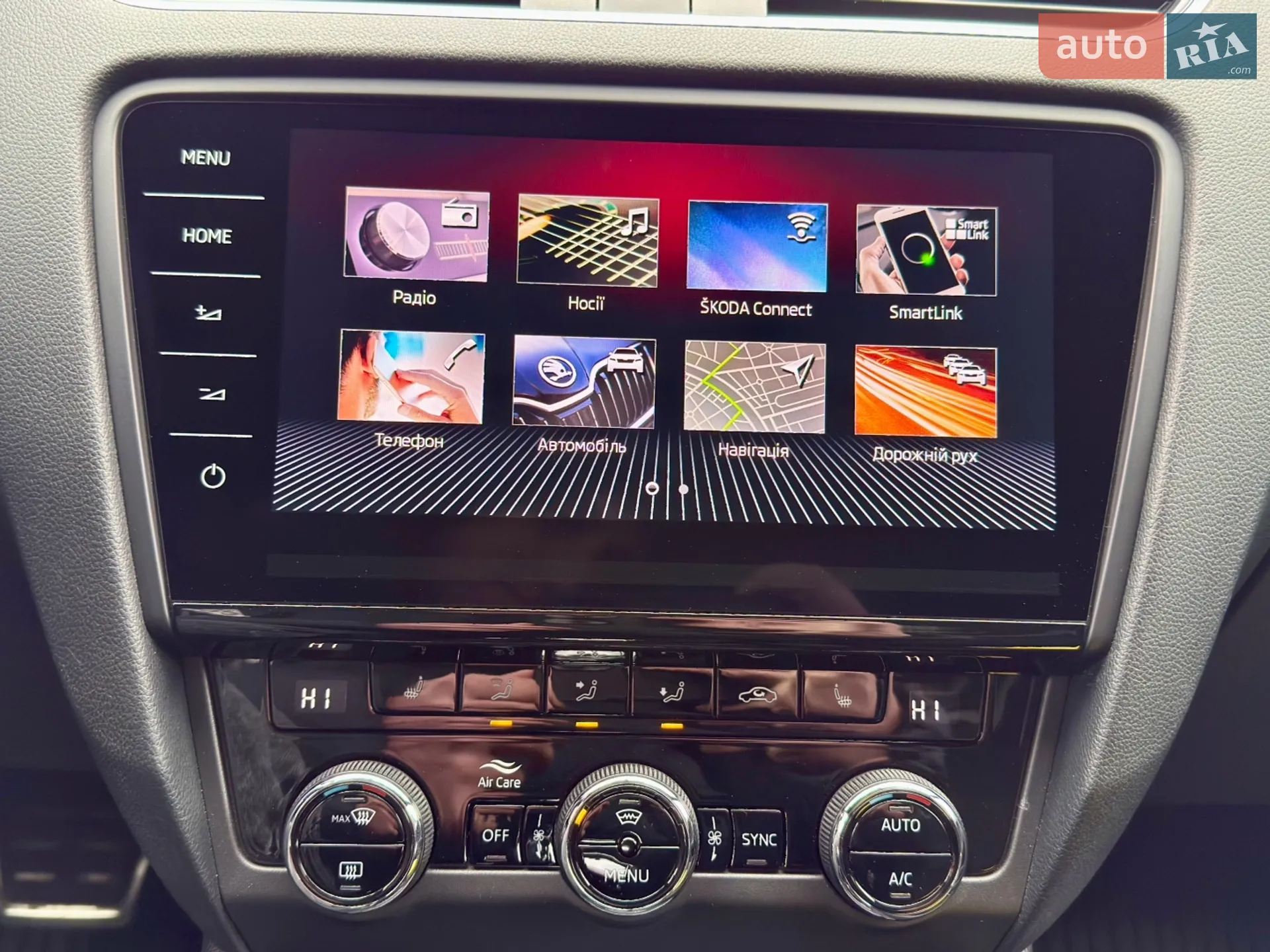2019 Skoda Octavia - мініатюра 31