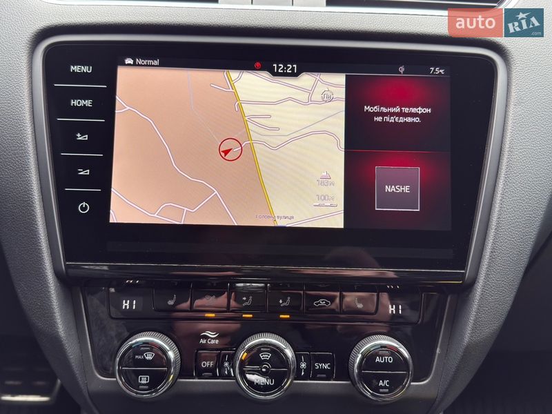 Универсал Skoda Octavia 2019 в Черновцах