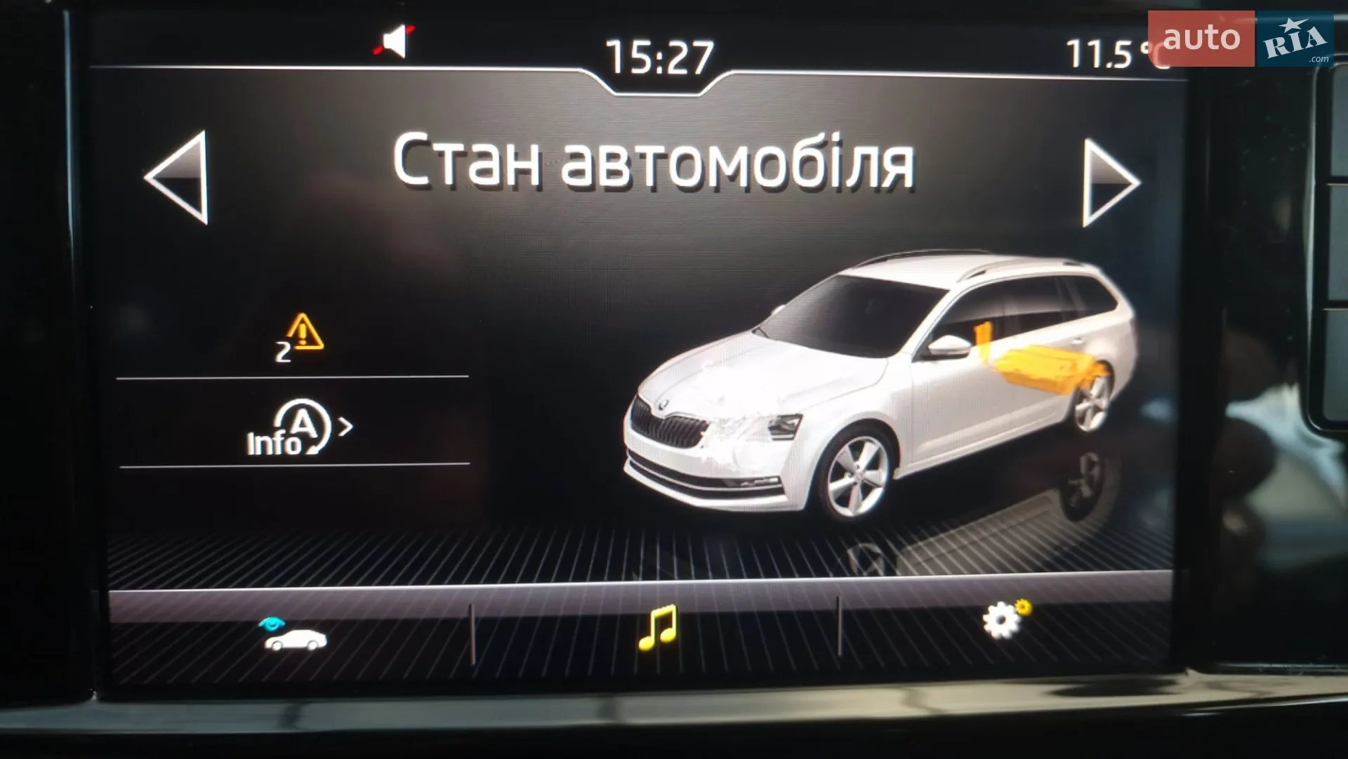 Фото авто 8