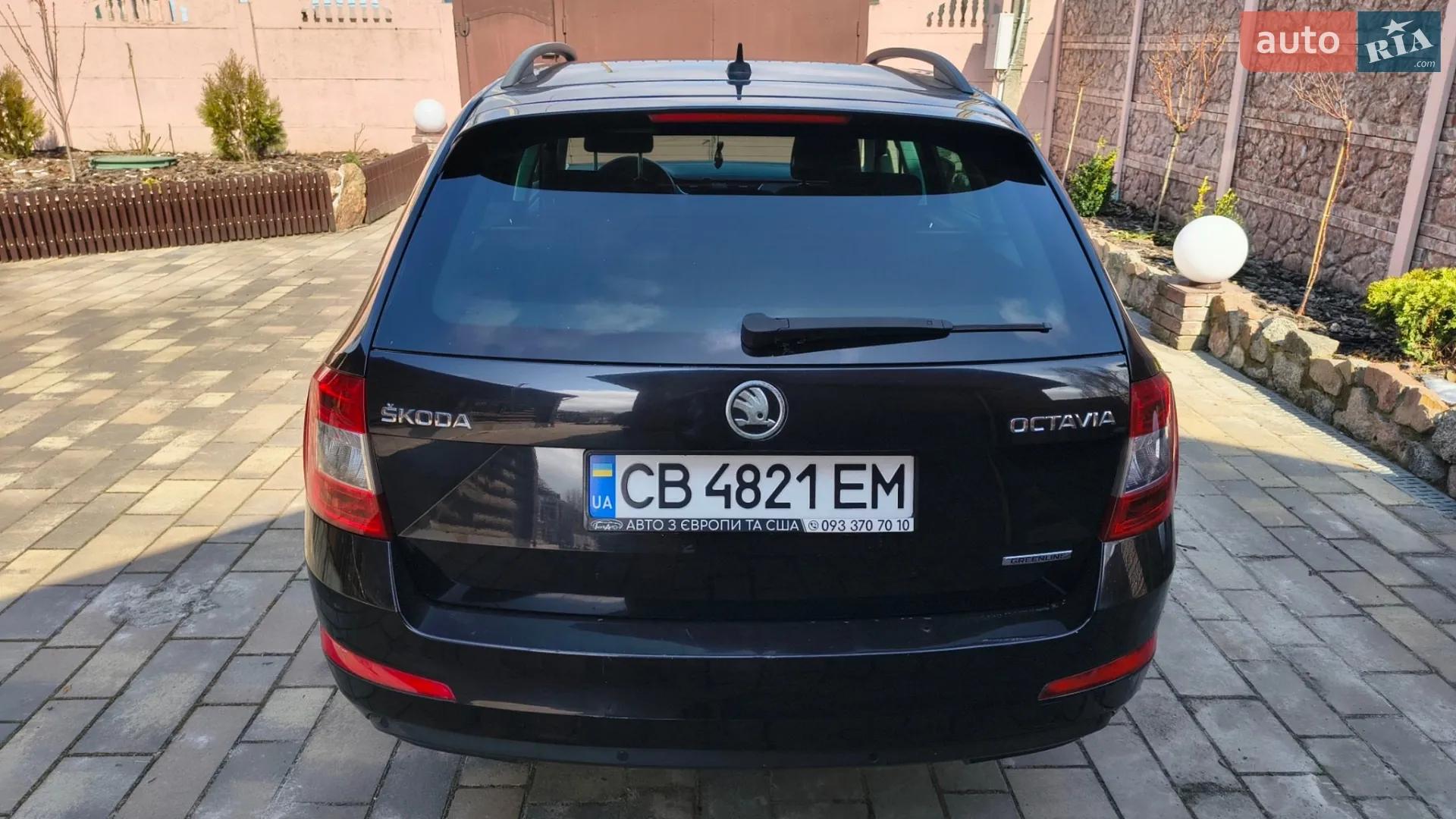 2017 Skoda Octavia - мініатюра 2
