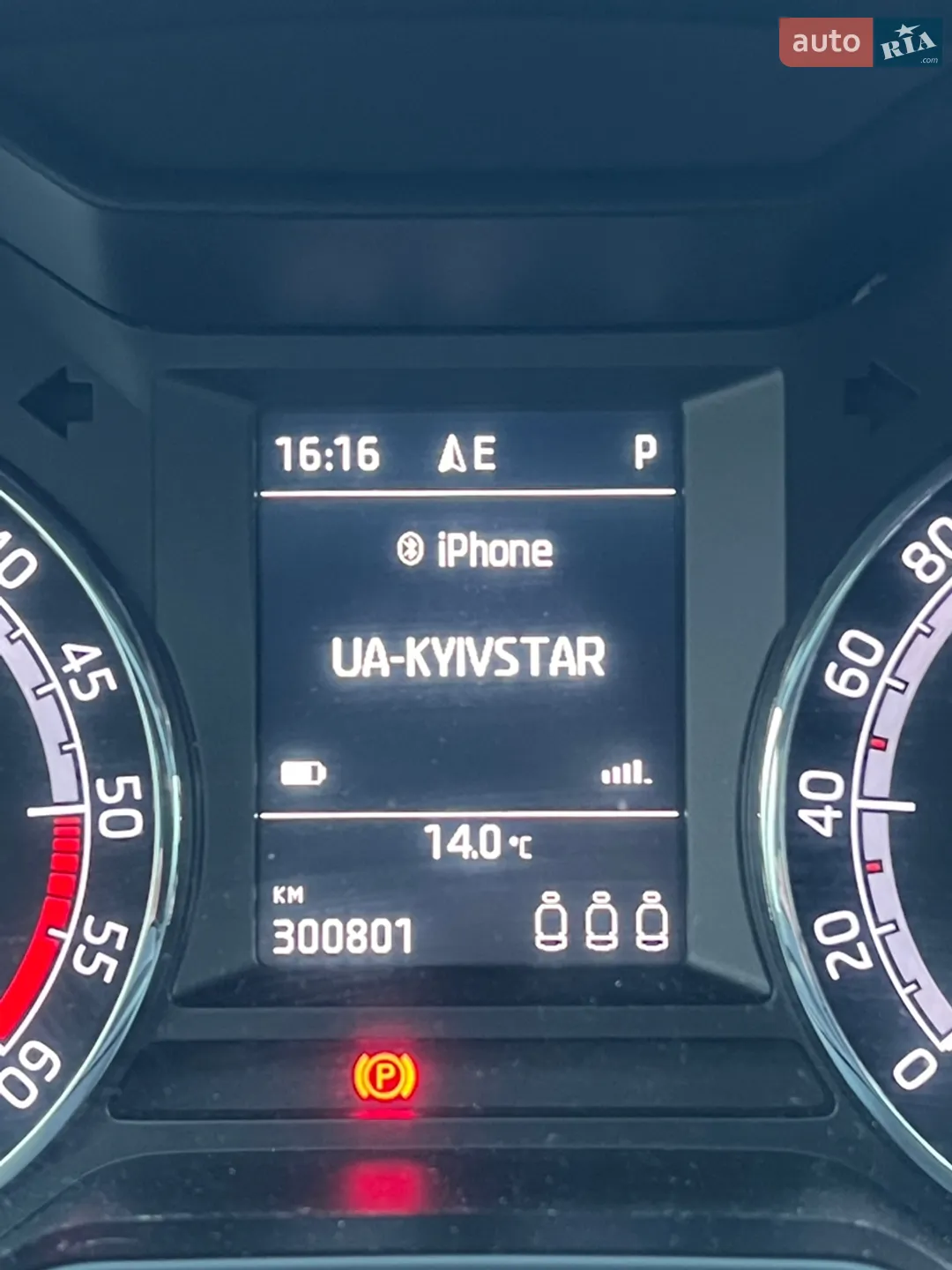 2017 Skoda Octavia - мініатюра 22
