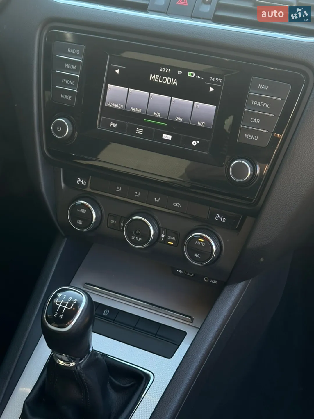 2015 Skoda Octavia - мініатюра 25