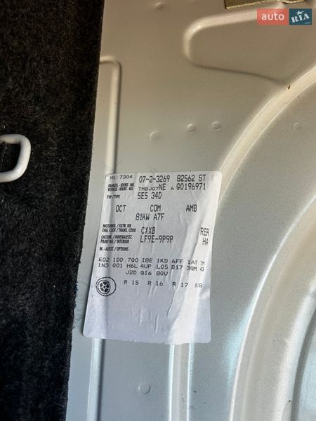 Универсал Skoda Octavia 2016 в Киеве