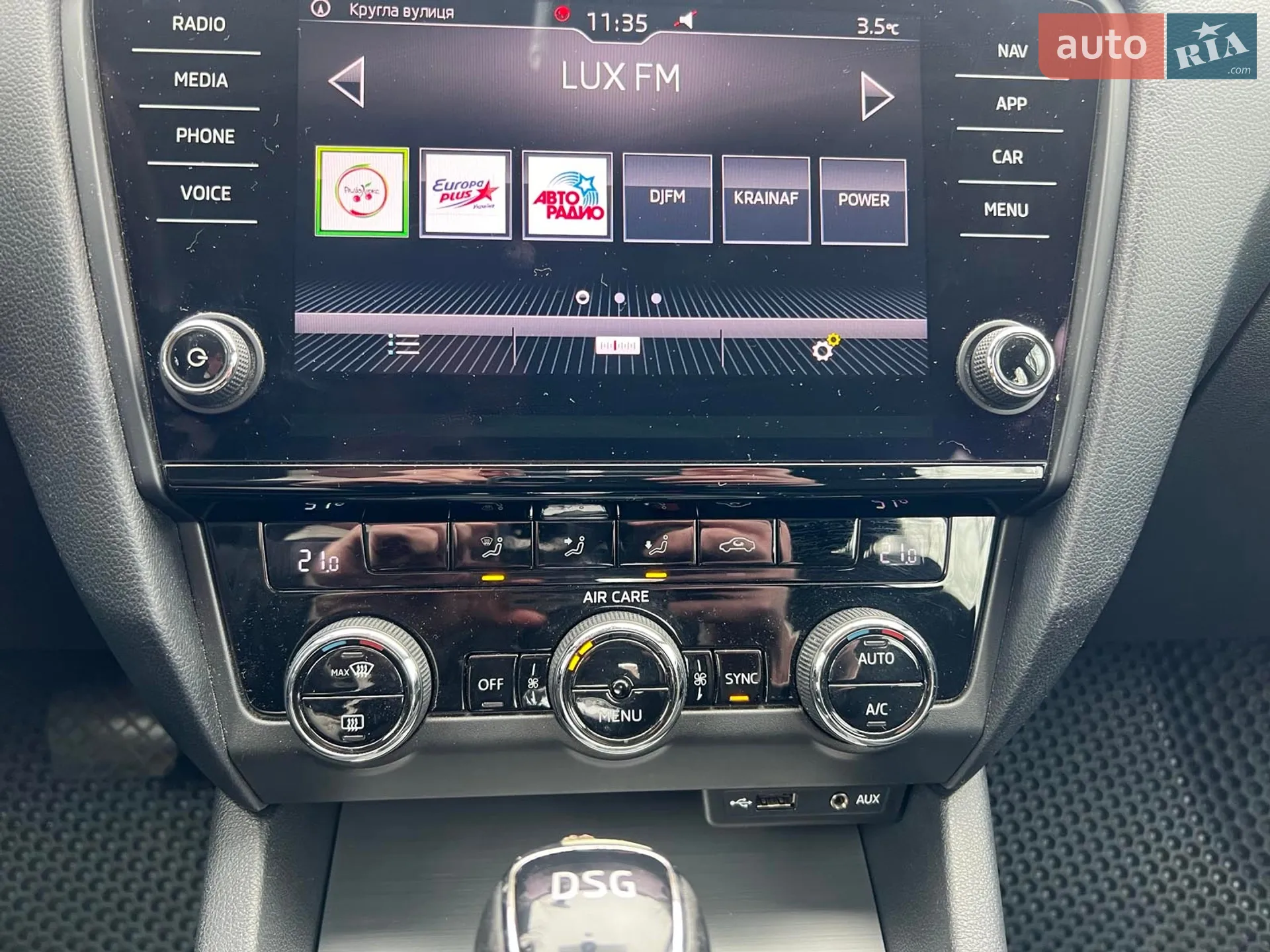 2017 Skoda Octavia - мініатюра 21