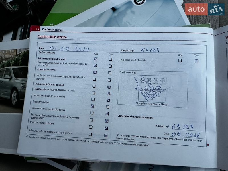 Ліфтбек Skoda Octavia 2010 в Мукачевому