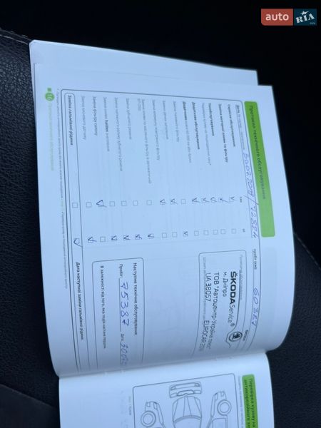 Лифтбек Skoda Octavia 2017 в Днепре фото 28 Лифтбек Skoda Octavia 2017 в Днепре