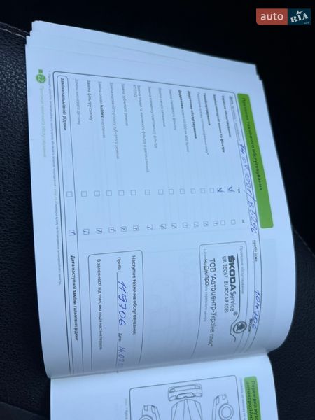 Лифтбек Skoda Octavia 2017 в Днепре фото 31 Лифтбек Skoda Octavia 2017 в Днепре