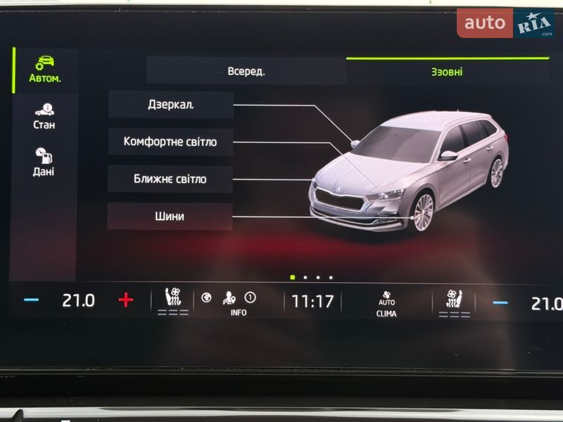 Универсал Skoda Octavia 2021 в Львове фото 95 Универсал Skoda Octavia 2021 в Львове