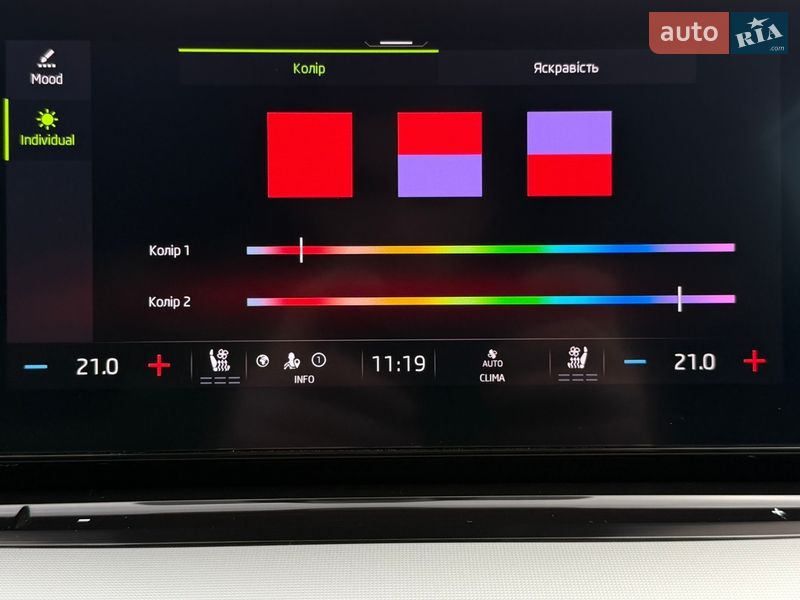 Универсал Skoda Octavia 2021 в Львове фото 106 Универсал Skoda Octavia 2021 в Львове