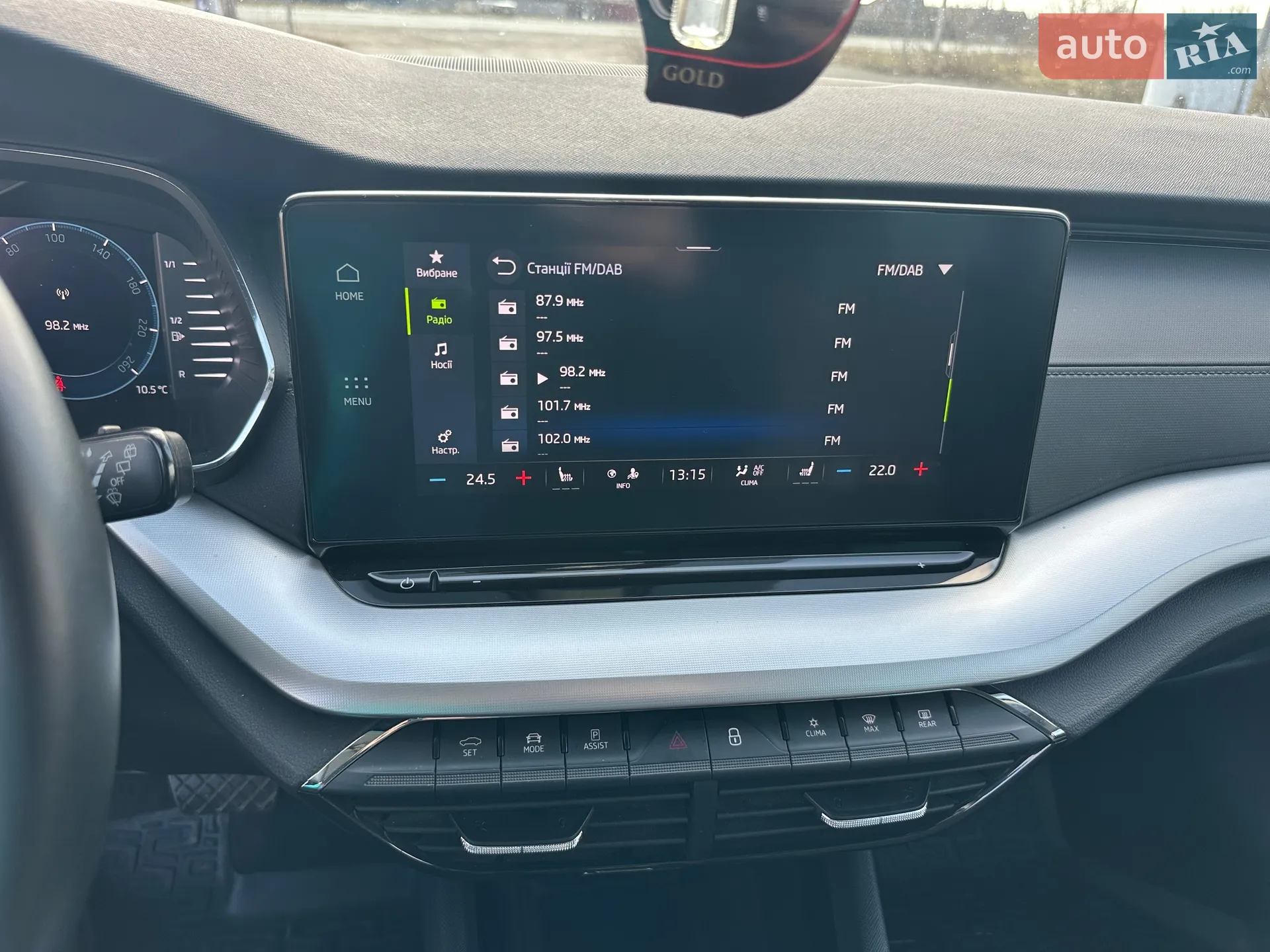 2022 Skoda Octavia - мініатюра 62