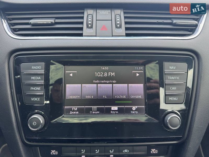 Універсал Skoda Octavia 2014 в Коломиї