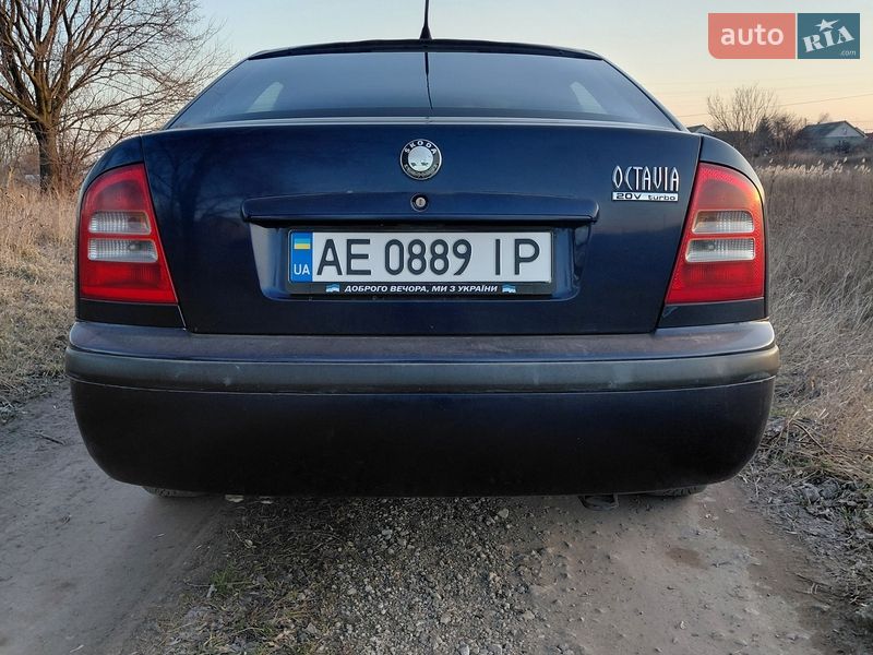 Skoda Octavia 2001 Skoda Octavia 2001
