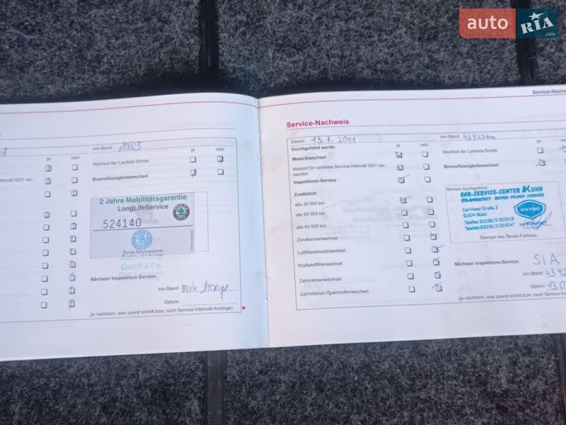 Универсал Skoda Octavia 2006 в Белой Церкви