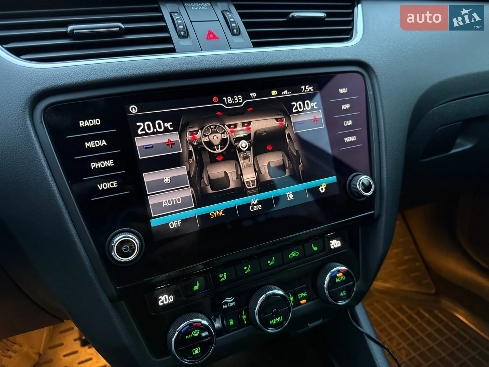 2019 Skoda Octavia - мініатюра 84