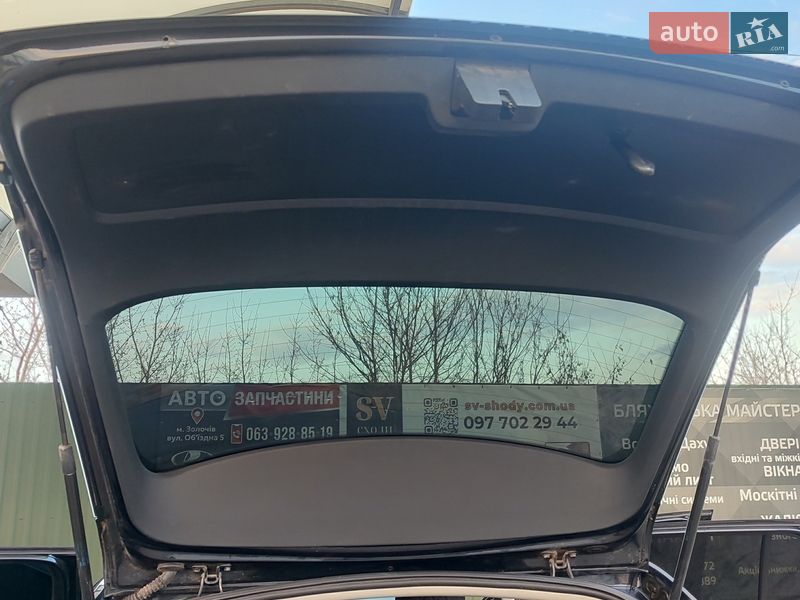 Універсал Skoda Octavia 2014 в Золочеві