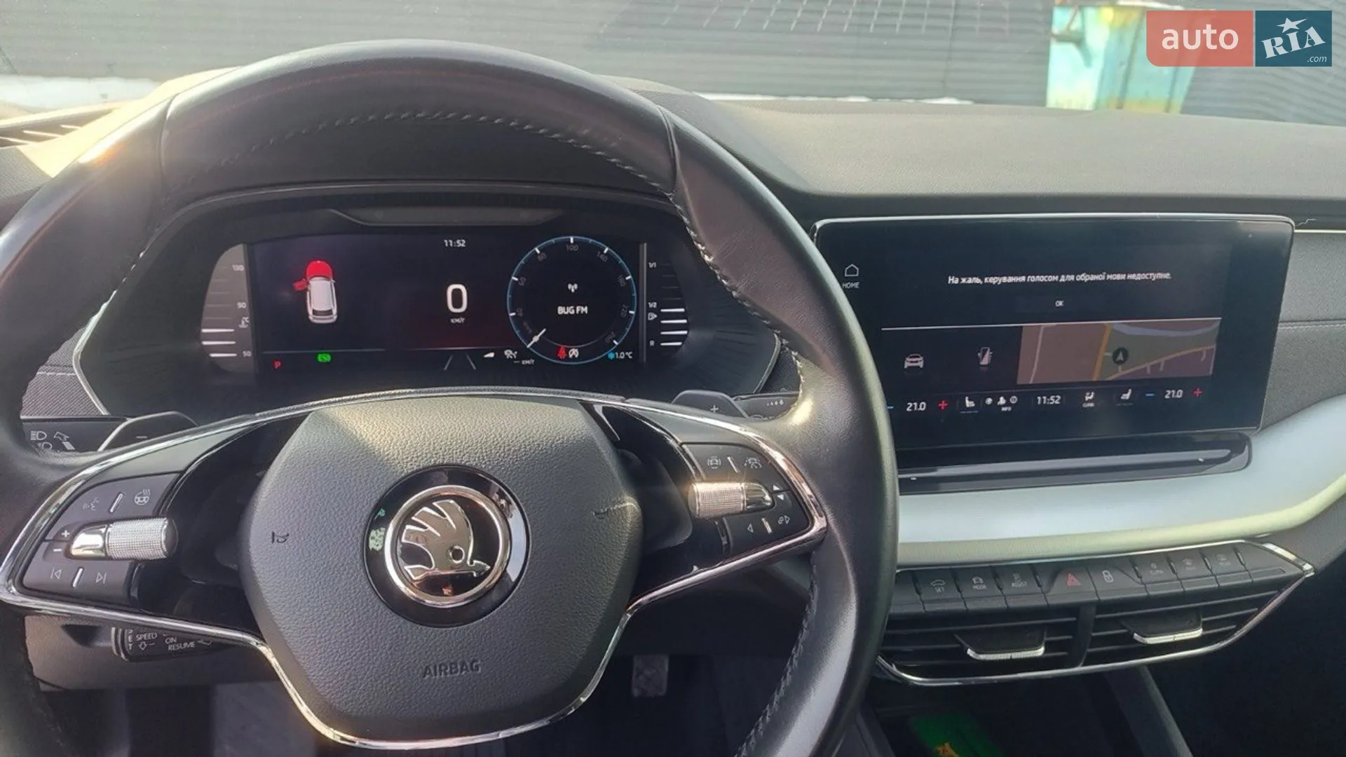 2021 Skoda Octavia - мініатюра 19