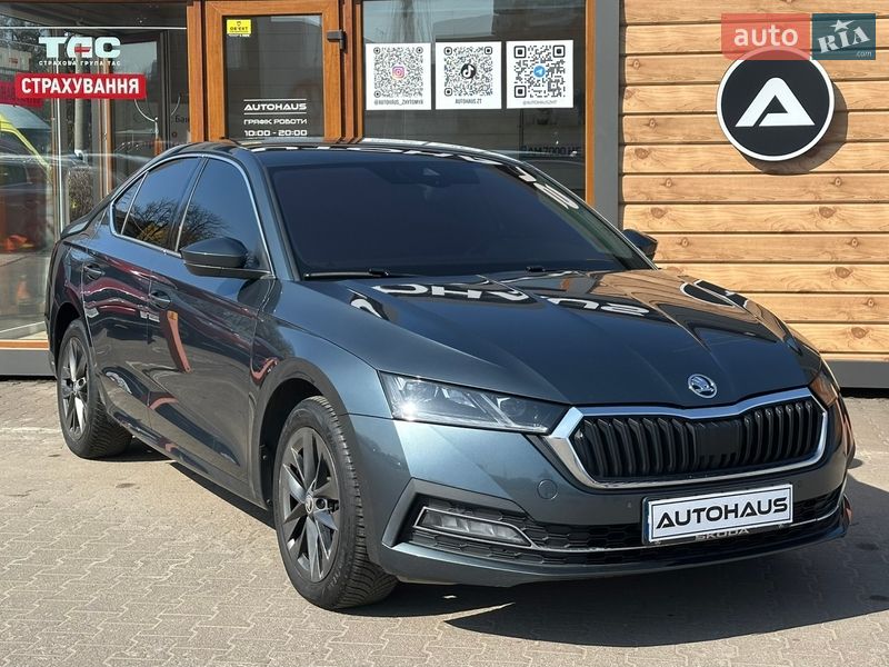 Skoda Octavia 2020 Skoda Octavia 2020