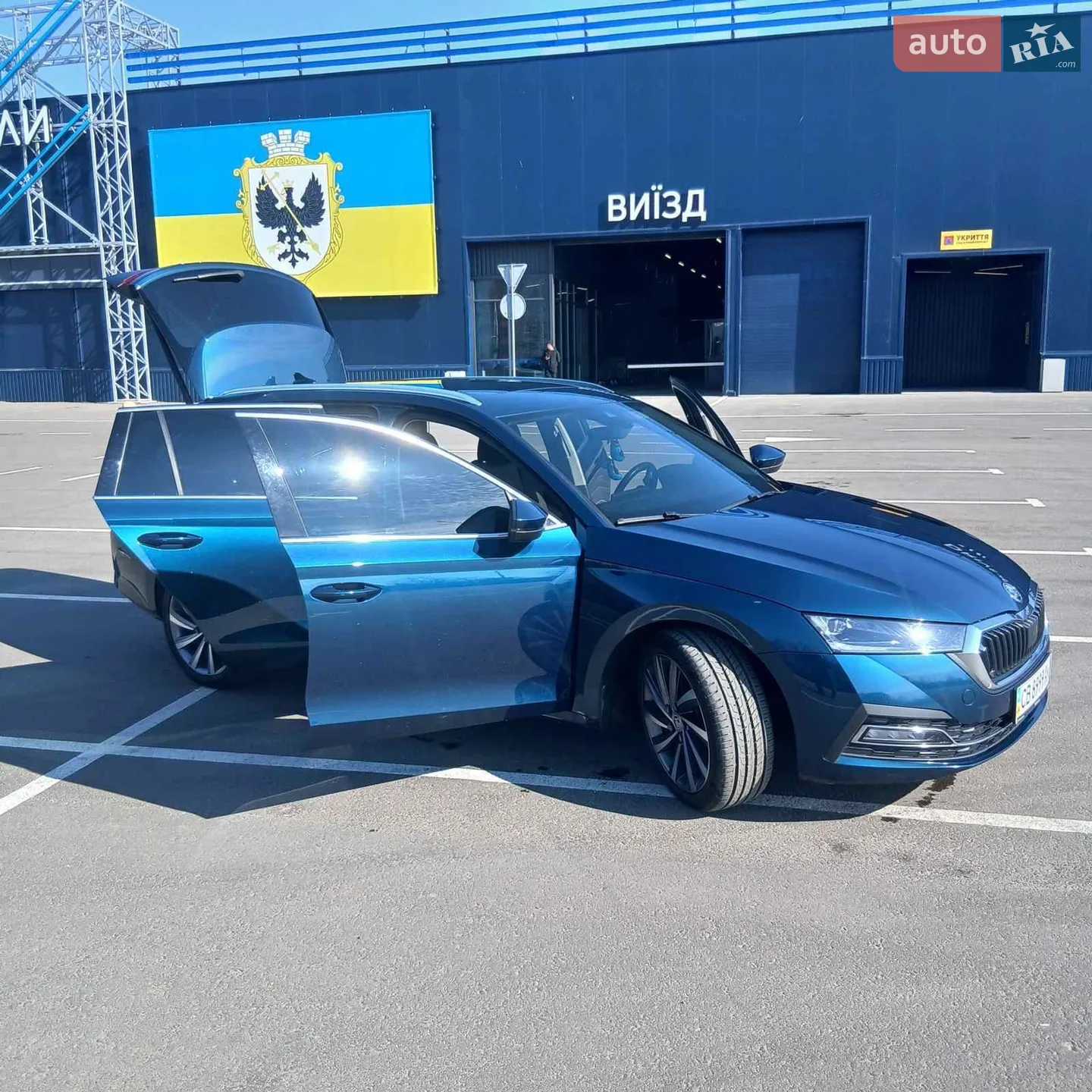 2020 Skoda Octavia - мініатюра 20