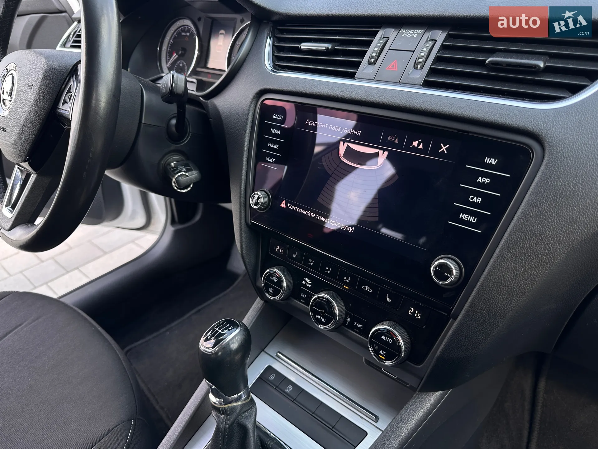 2019 Skoda Octavia - мініатюра 17
