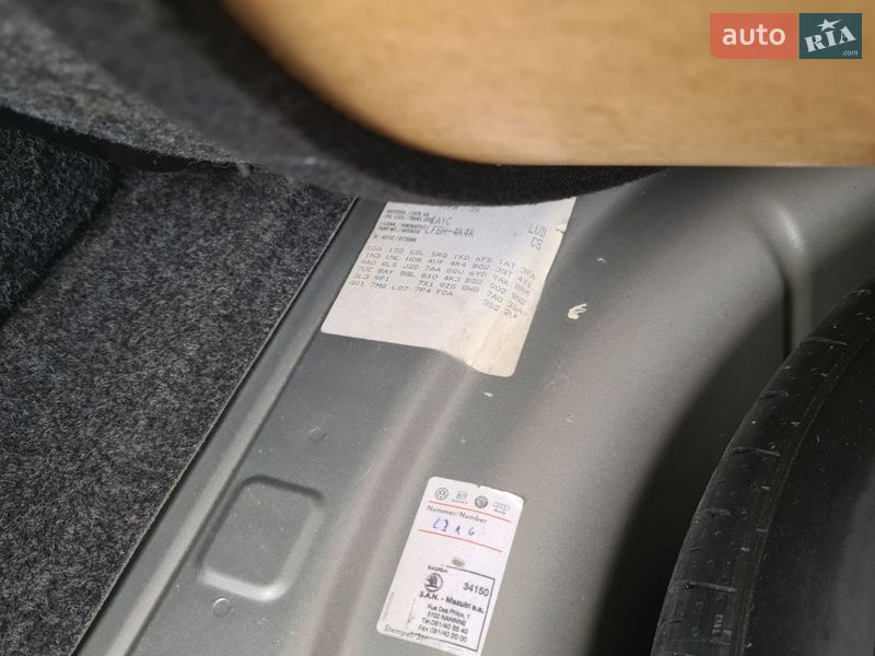 Универсал Skoda Octavia 2012 в Остроге