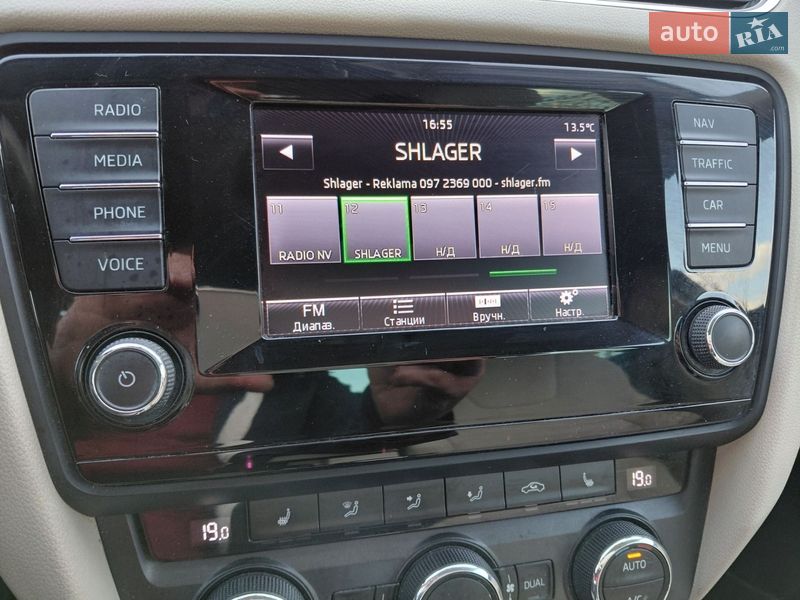 Универсал Skoda Octavia 2013 в Киеве фото 25 Универсал Skoda Octavia 2013 в Киеве