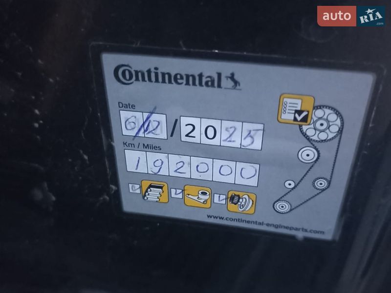 Универсал Skoda Octavia 2019 в Бердичеве фото 40 Универсал Skoda Octavia 2019 в Бердичеве