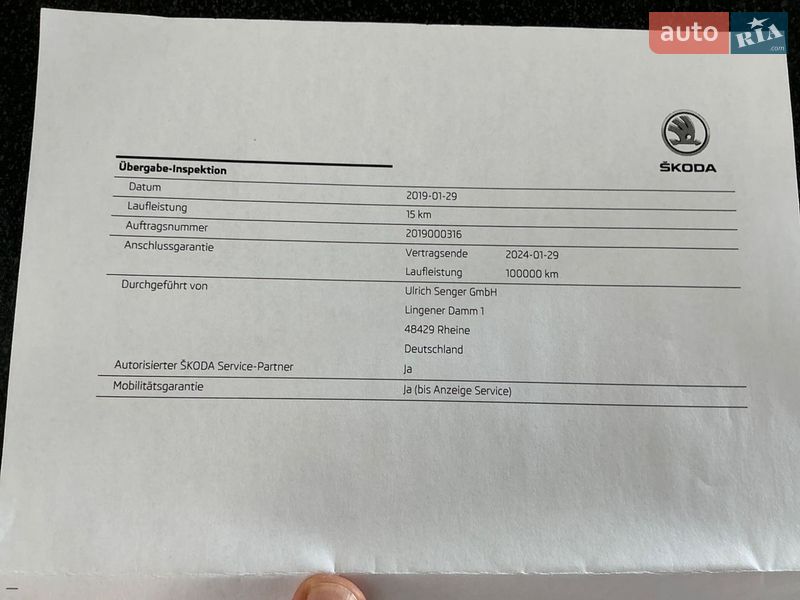 Универсал Skoda Octavia 2019 в Бердичеве фото 45 Универсал Skoda Octavia 2019 в Бердичеве