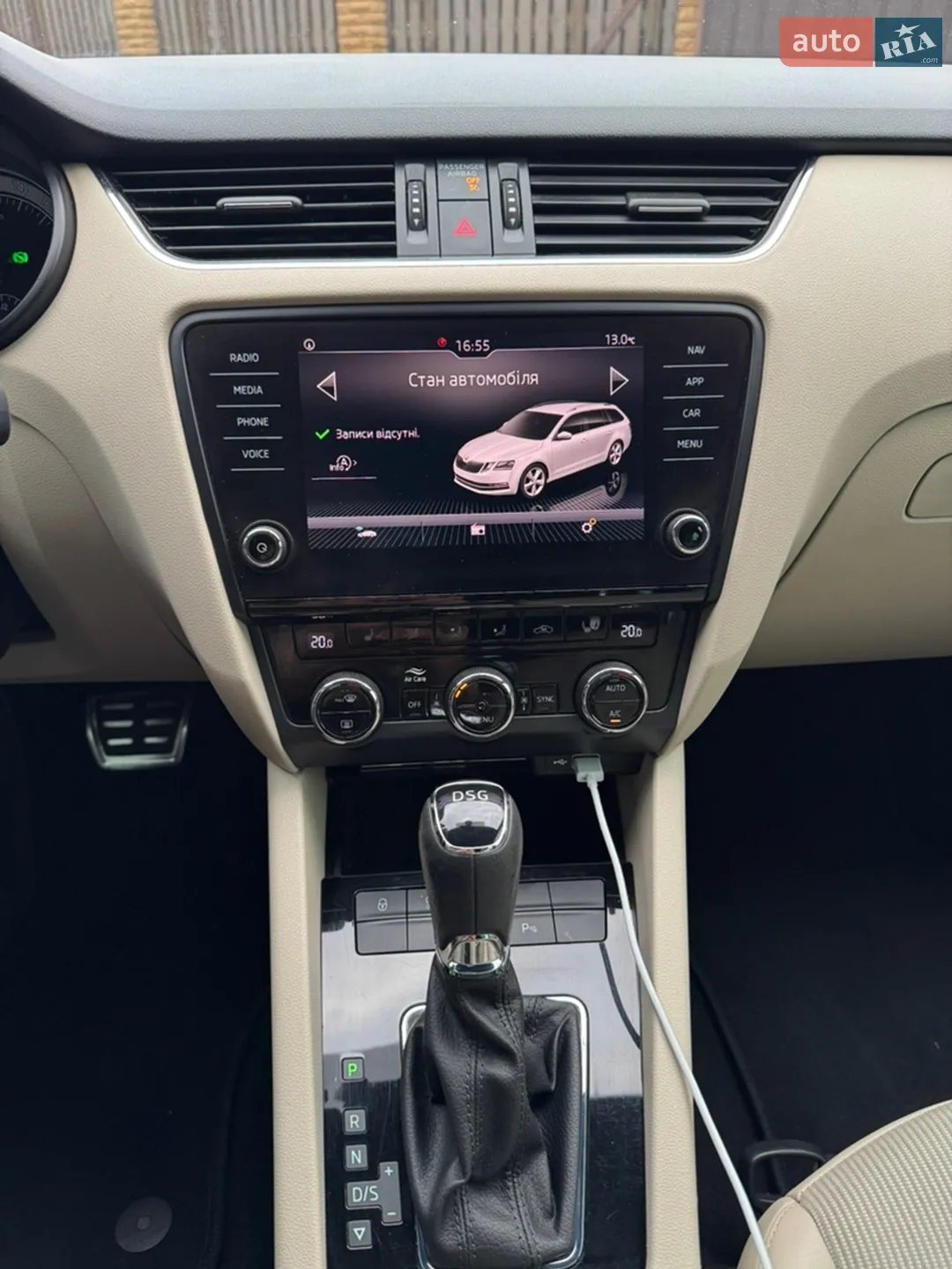 2019 Skoda Octavia - мініатюра 14