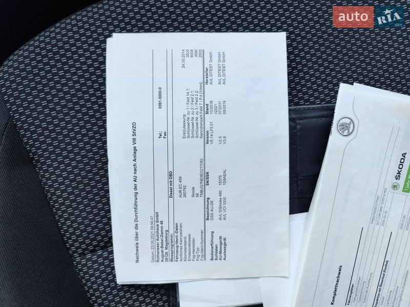 Универсал Skoda Octavia 2014 в Чернигове