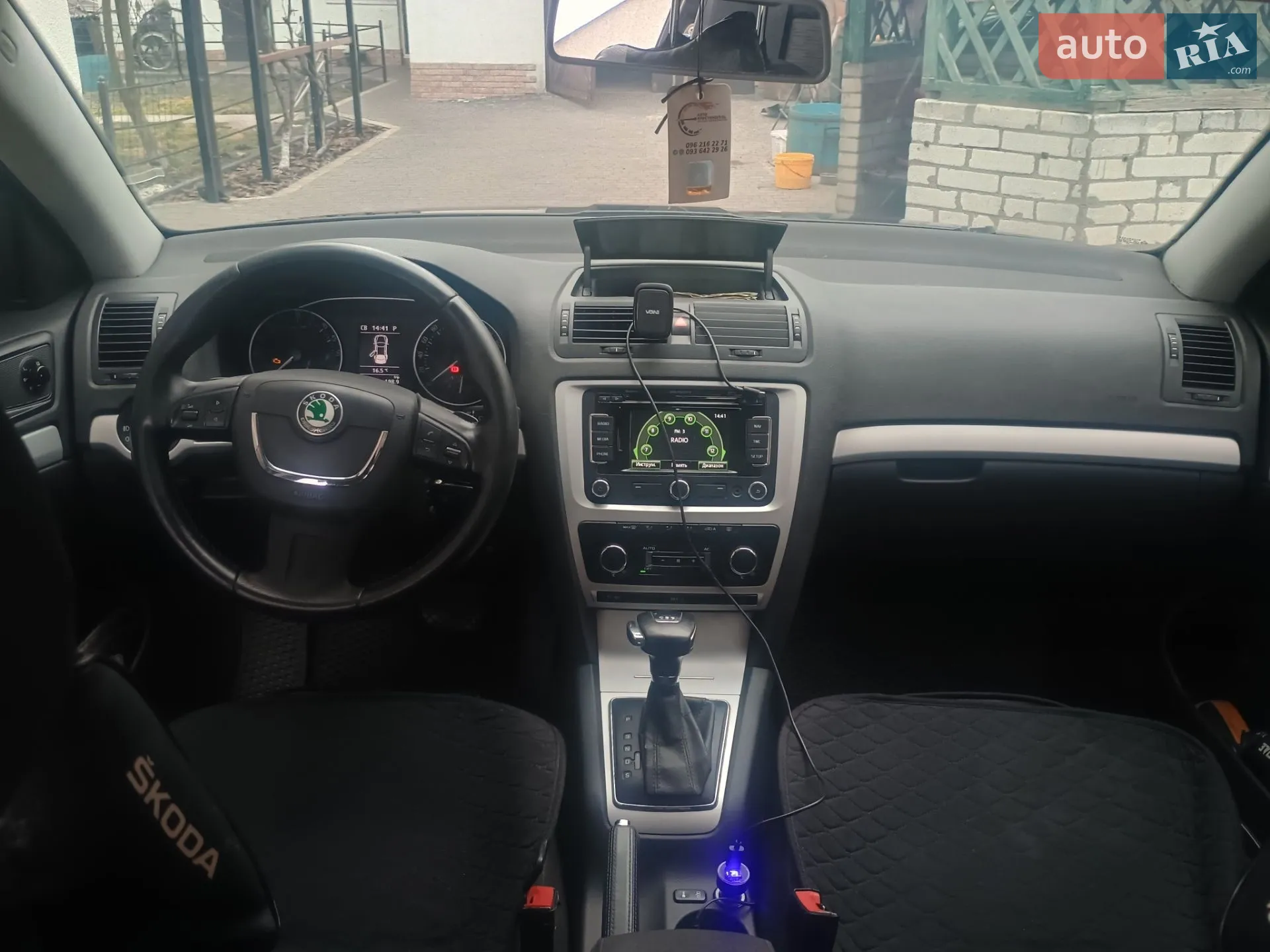 2010 Skoda Octavia - мініатюра 23