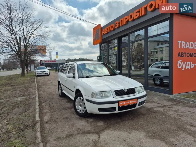 Skoda Octavia 2010 VIN TMBJS21Z1B2084778 фото оголошення 22 з 59